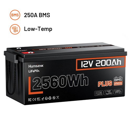 Humsienk 12v 200ah - humsienk, lifepo4