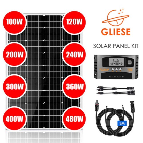 100w 200w 300w 400w - 100w,