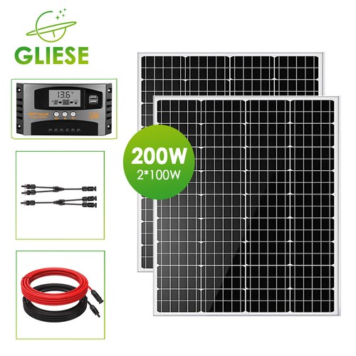 200w solarmodul set solarpanel - solarmodul,